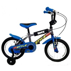 Παιδικό ποδήλατο 20" Style BMX - Γκρί